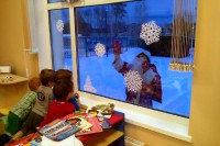 Дедушка Мороз!