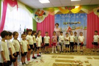 День защитника Отечества!