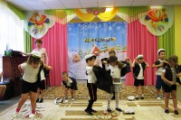 День защитника Отечества!