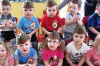 День защитника Отечества!