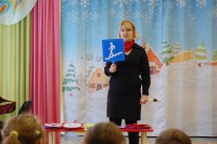 Изучаем ПДД