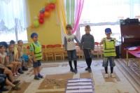 Изучаем ПДД