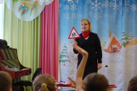 Изучаем ПДД