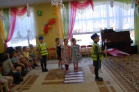 Изучаем ПДД