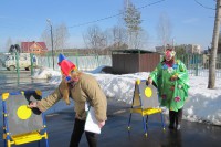 «Масленица»