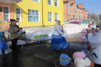 «Масленица»