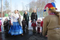 «Масленица»