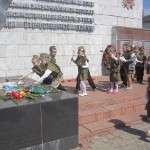 День Победы!