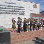 День Победы!