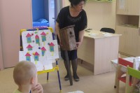 Открытое занятие