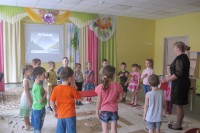 Открытое занятие