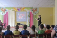 Открытое занятие