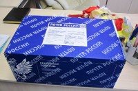 «Стань Дедом Морозом!» 