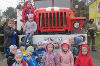 Учебная пожарная тревога