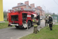 Учебная пожарная тревога