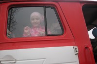 Учебная пожарная тревога