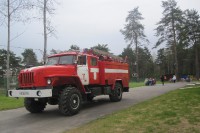 Учебная пожарная тревога