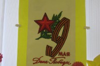 Вот какая красота! 