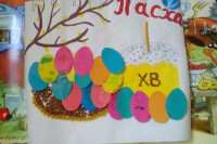 Вот какая красота! 