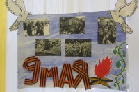 Вот какая красота! 