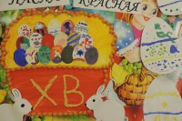 Вот какая красота! 