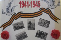 Вот какая красота! 