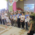 День победы