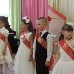 До свиданья Детский сад!