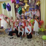 До свиданья Детский сад!