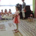 До свиданья Детский сад!