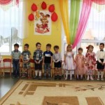 2016/2017 учебный год