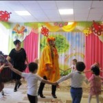 Красавица Осень!