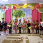 Красавица Осень!