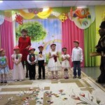 Красавица Осень!