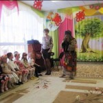 Красавица Осень!