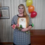 «Воспитатель года»