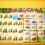 «Зимняя неделя здоровья» - группа «Незнайка»