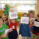 2016/2017 учебный год