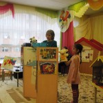 «ЗНАКОМСТВО ДЕТЕЙ ДОШКОЛЬНОГО ВОЗРАСТА С ПРАВОСЛАВНЫМ ПРАЗДНИКОМ ПАСХИ»