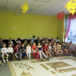 День народного единства