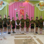 «День Победы»