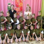 «День Победы»