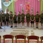 «День Победы»