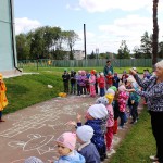 «До свидания лето»