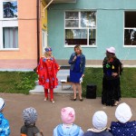 «До свидания лето»