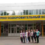 2017/2018 учебный год