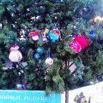 «Нечужая игрушка»