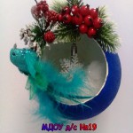 «Нечужая игрушка»