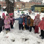 Неделя здоровья