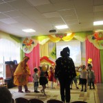 Праздник осени